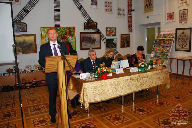 Всеукраїнська науково-практична конференція директорів центрів народної творчості та культурно-освітньої роботи