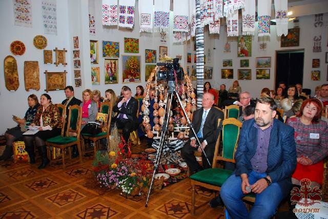 Всеукраїнська науково-практична конференція директорів центрів народної творчості та культурно-освітньої роботи
