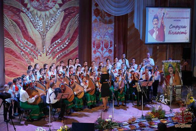 IV Всеукраїнське свято кобзарського мистецтва «Струни вічності» ім. Володимира Перепелюка