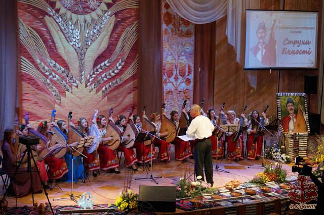 IV Всеукраїнське свято кобзарського мистецтва «Струни вічності» ім. Володимира Перепелюка