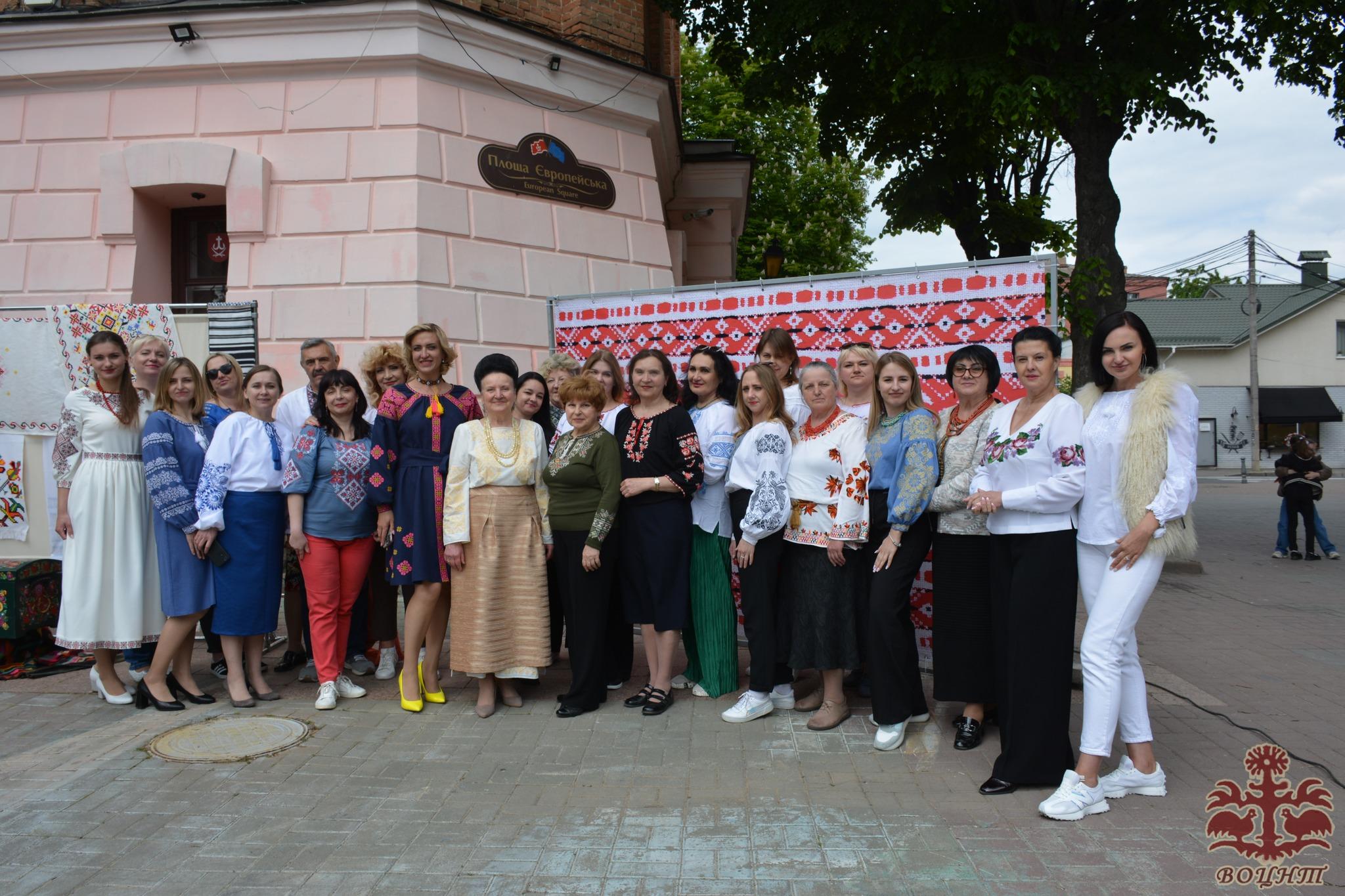 Всесвітній день вишиванки!