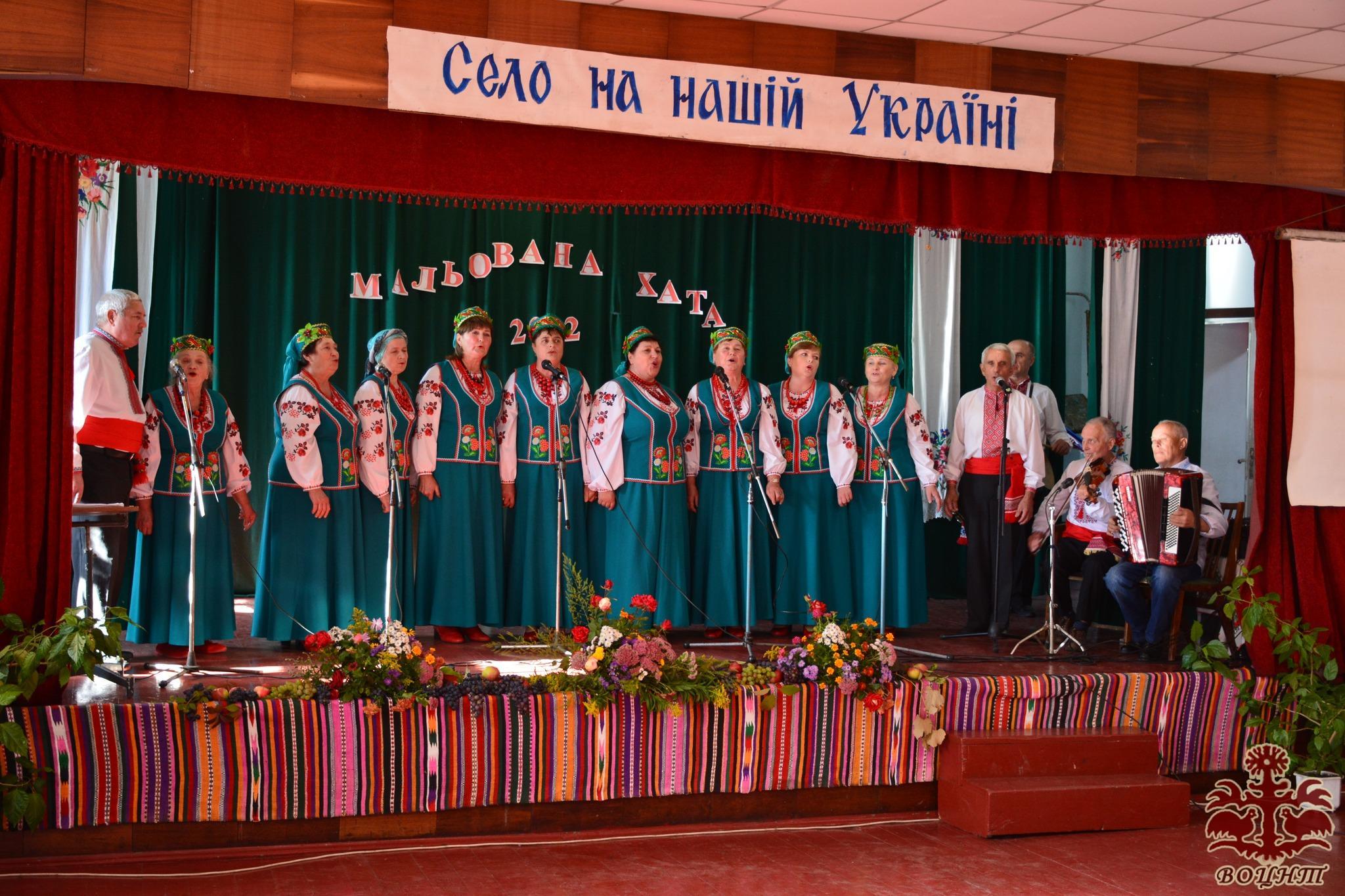 Симпозіум майстрів народного малярства „Мальована хата