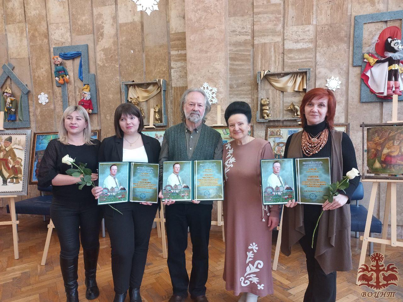 Вручення обласної премії ім. Віктора Наконечного 2024