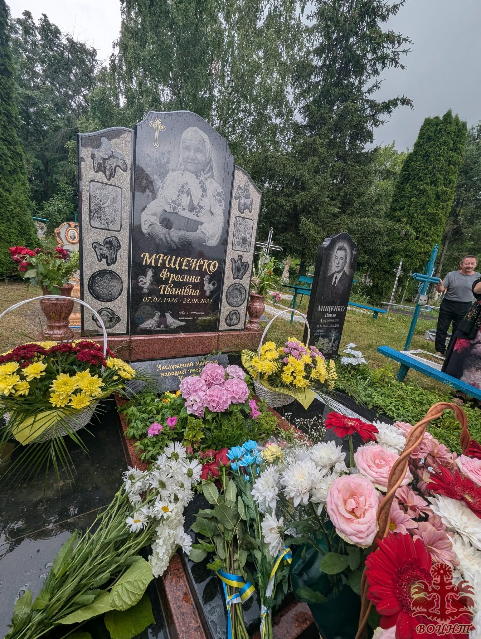 Обласний мистецький проєкт «Освячені горном»