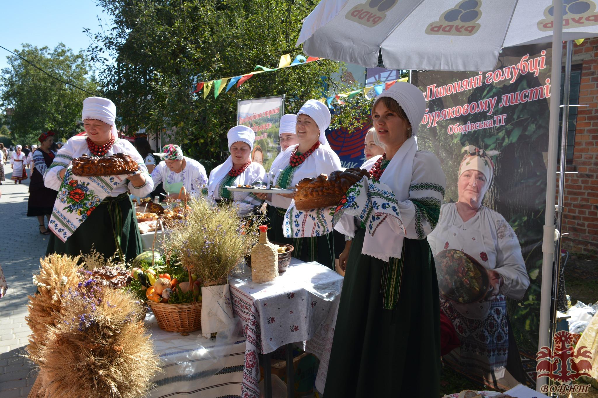 Культурно-мистецький фестиваль «Покоління незалежних»