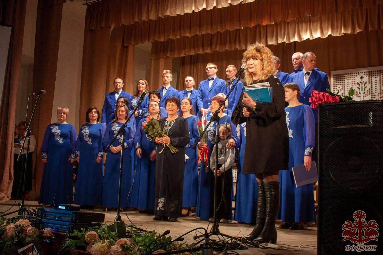 Творчий вечір присвячений 105-й річниці хорової капели імені М.Д.Леонтовича