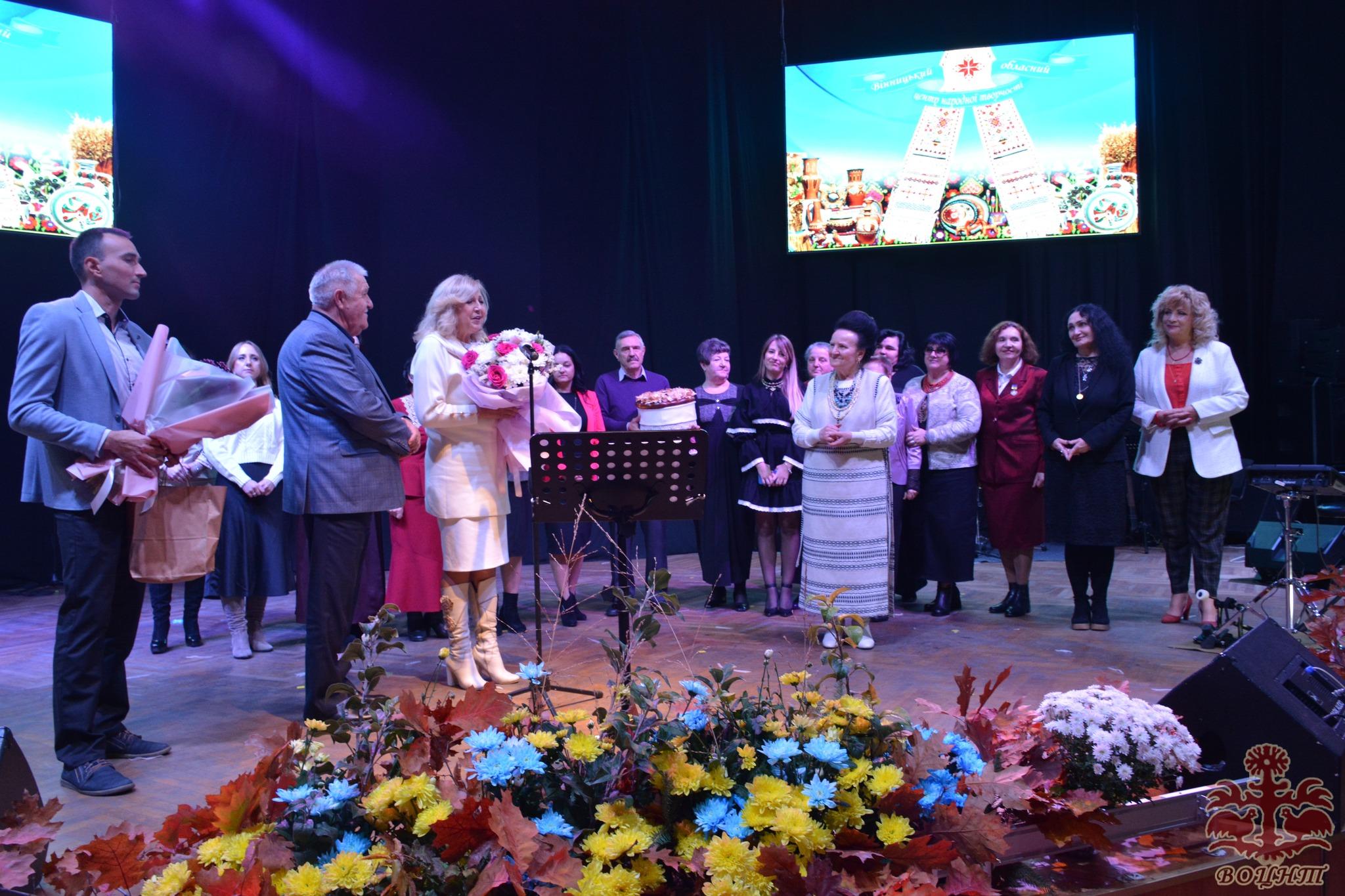 Всеукраїнський день працівників культури та майстрів народного мистецтва