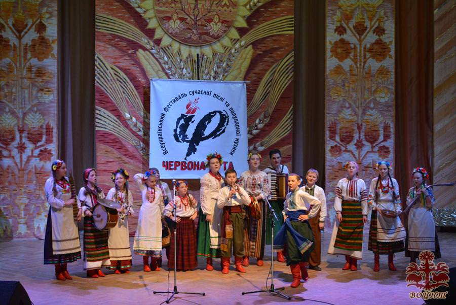 Обласний відбірковий конкурс XVI Всеукраїнського фестивалю сучасної пісні та популярної музики «Червона рута - 2019»