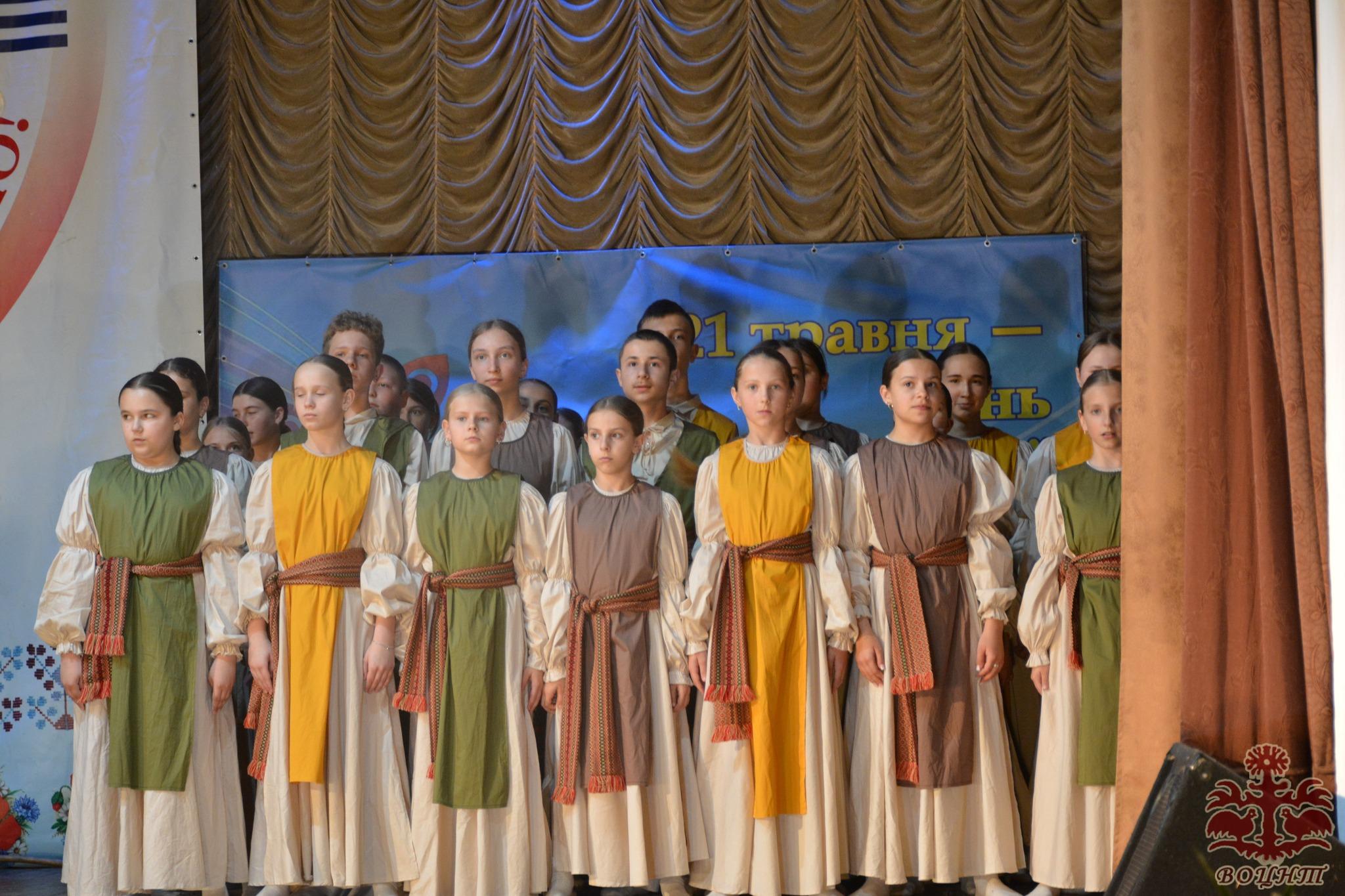 Обласний фестиваль національних культур «Всі ми діти твої, Україно!»