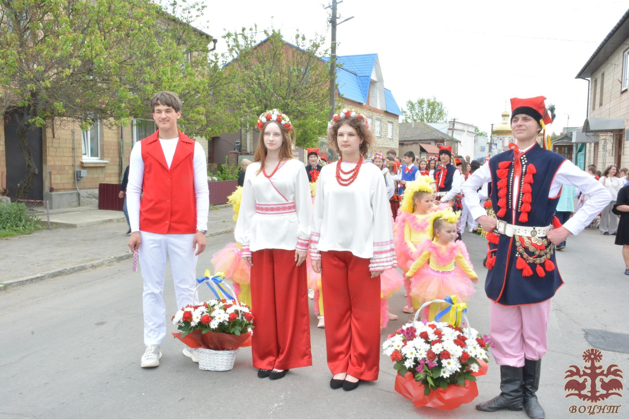 Обласний фестиваль національних культур «Всі ми діти твої, Україно!»