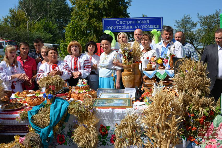 свято обрядових хлібів та дідухів «Народу вічний оберіг» 2016