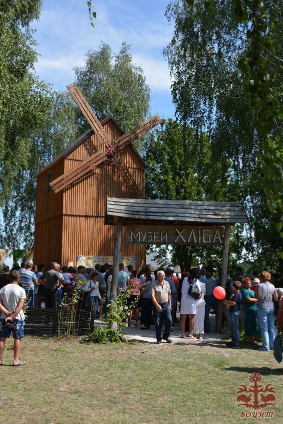 свято обрядових хлібів та дідухів «Народу вічний оберіг» 2016