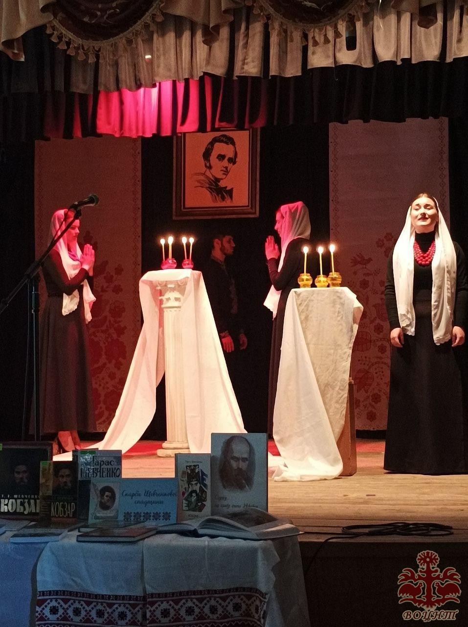 Обласний конкурс читців «Кобзар  і Україна»