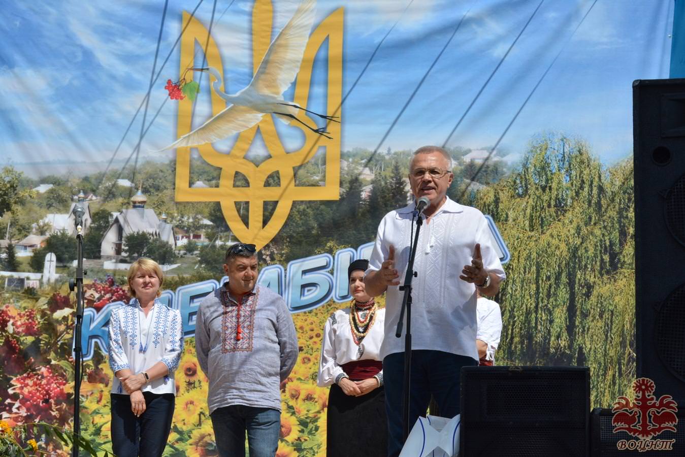 XI обласний мистецький фестиваль
