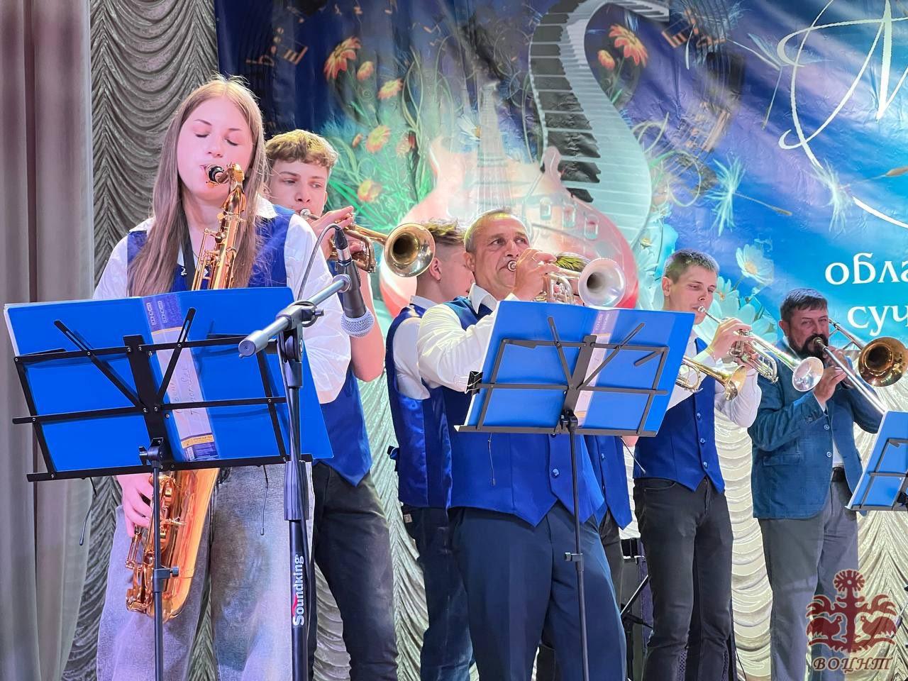 Обласний фестиваль сучасної популярної музики «Музика літа»