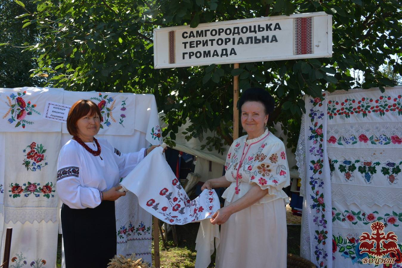 Обласне свято обрядових хлібів та дідухів