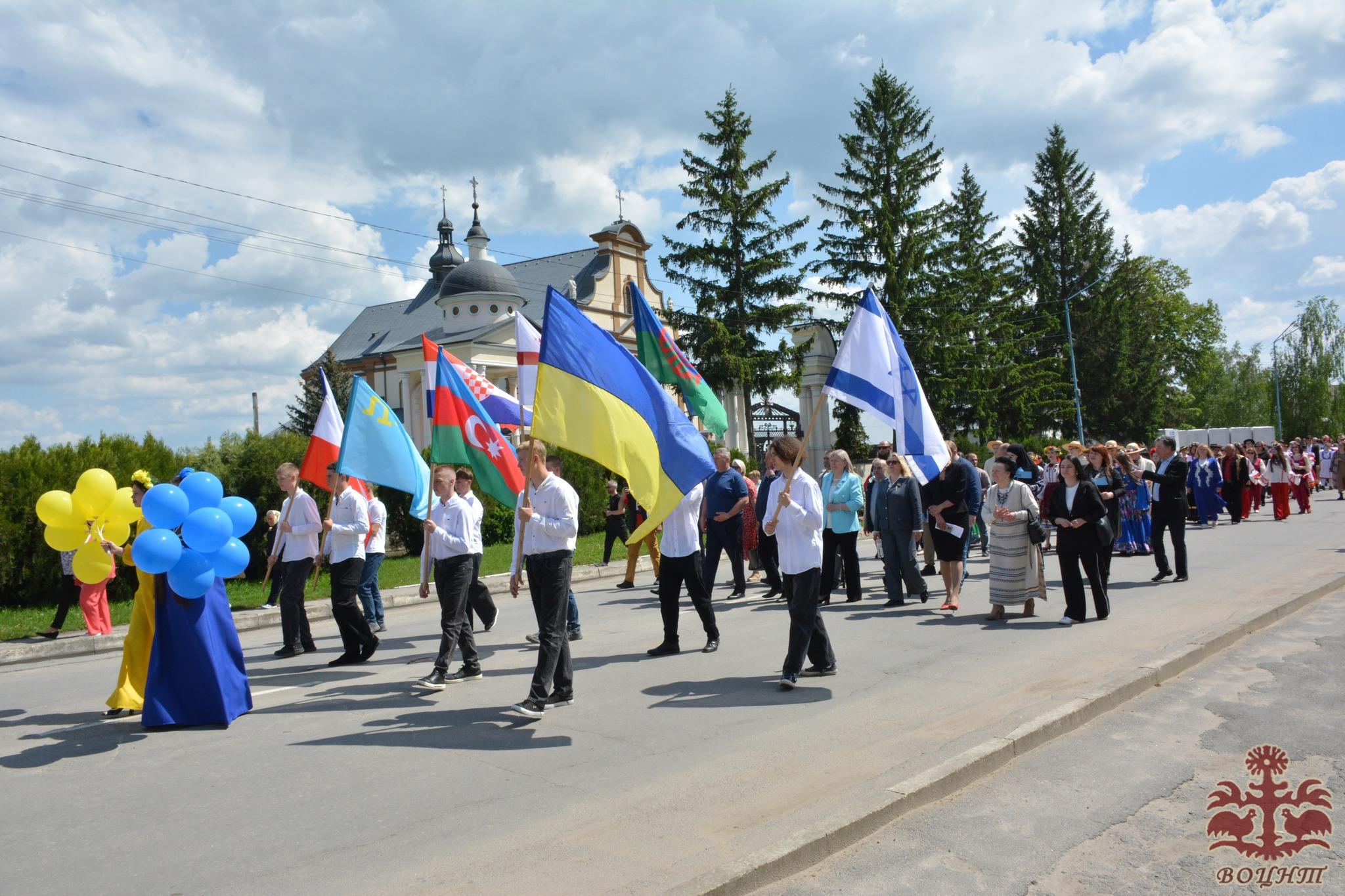 Обласний фестиваль національних культур «Всі ми діти твої, Україно!»