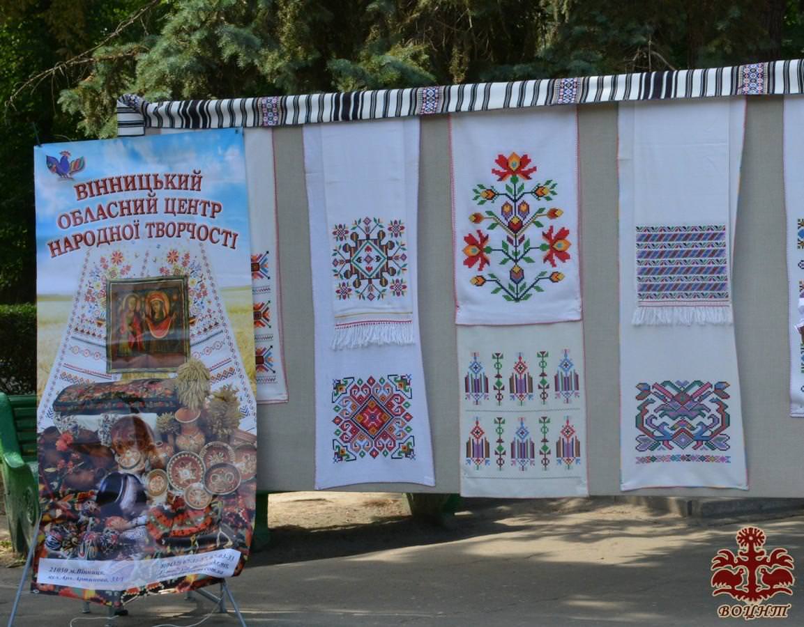 ХІІ обласний фестиваль народної творчості «Скарби Поділля»