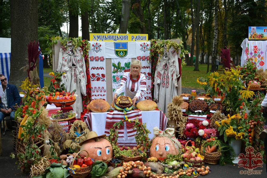 Обласний фестиваль «Свято урожаю»
