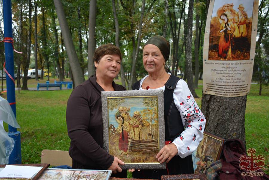 Обласний фестиваль «Свято урожаю»