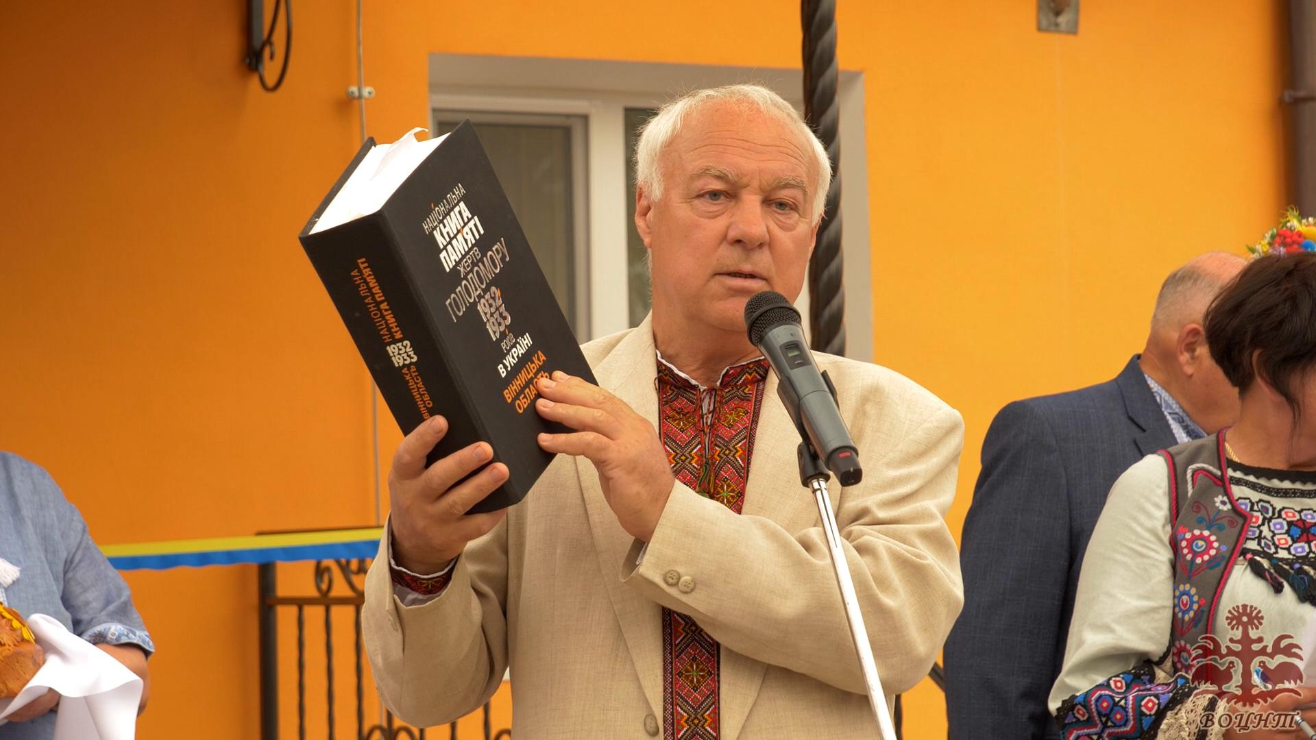 Обласний фестиваль ім.Гната Танцюри, присвячений 123-ій річниці від дня народження фольклориста, в рамках якого відбулось урочисте відкриття музею етнографії, фольклору та народних ремесел.