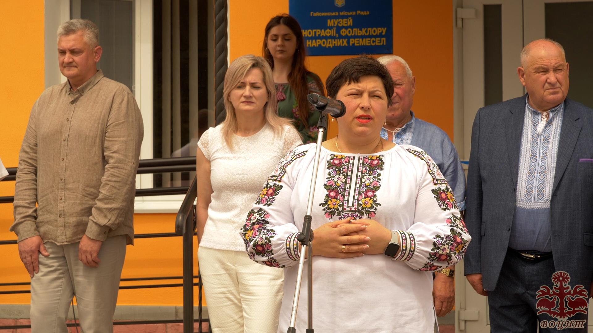 Обласний фестиваль ім.Гната Танцюри, присвячений 123-ій річниці від дня народження фольклориста, в рамках якого відбулось урочисте відкриття музею етнографії, фольклору та народних ремесел.