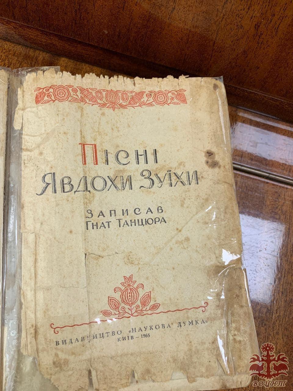 Обласний фестиваль ім.Гната Танцюри, присвячений 123-ій річниці від дня народження фольклориста, в рамках якого відбулось урочисте відкриття музею етнографії, фольклору та народних ремесел.