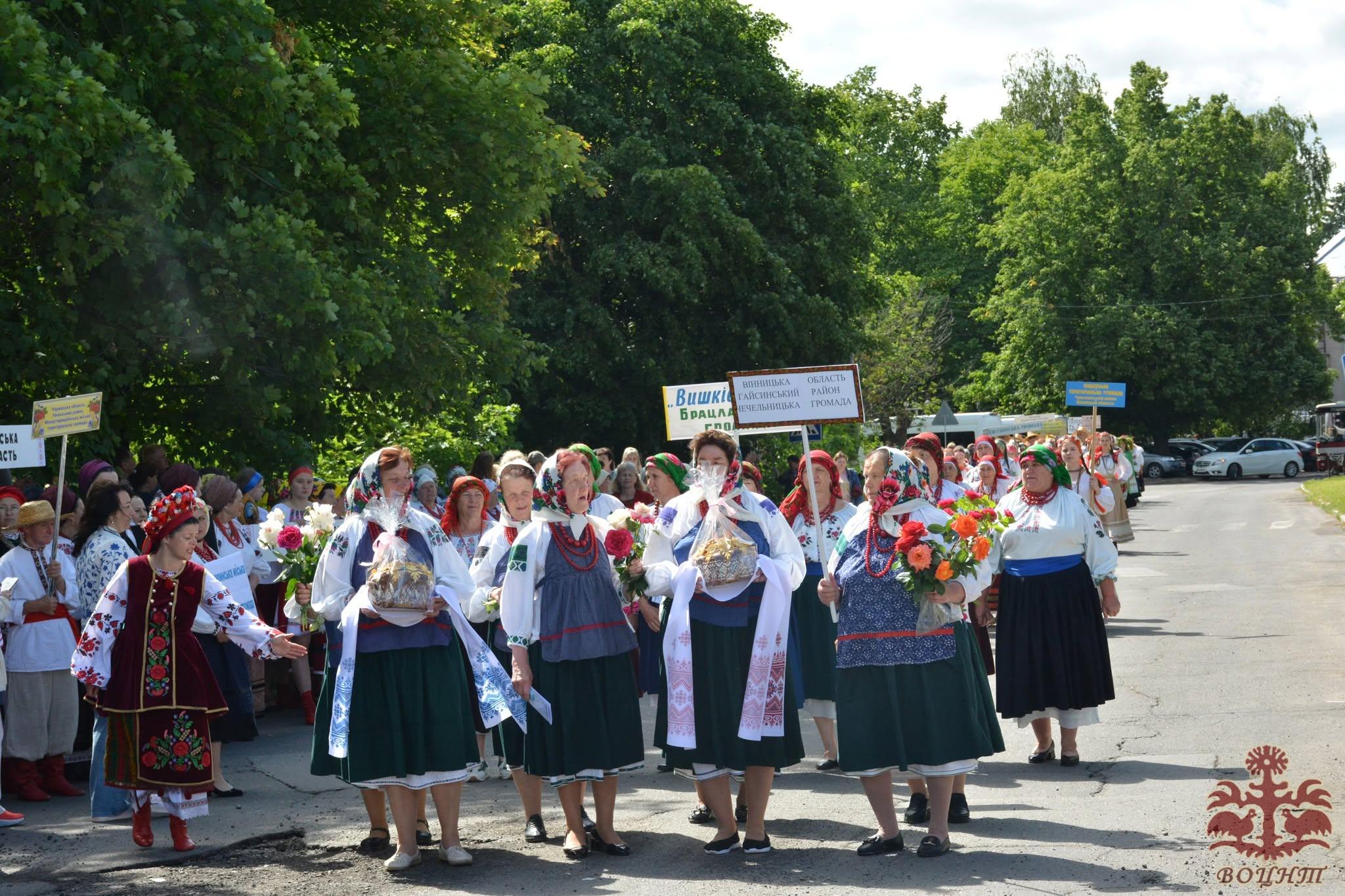 VІ Всеукраїнський фестиваль-конкурс фольклорних колективів на приз Гната Танцюри