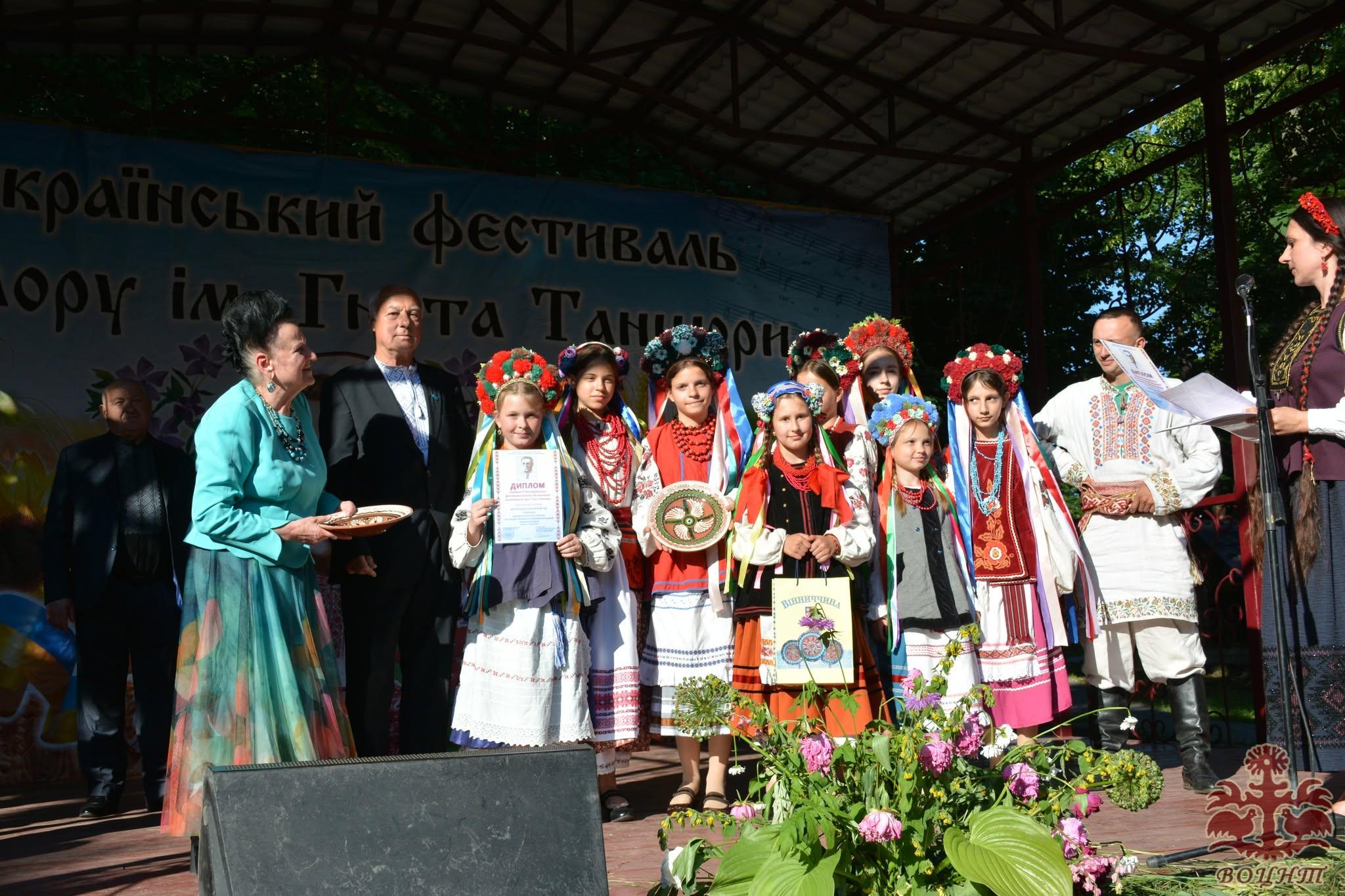 VІ Всеукраїнський фестиваль-конкурс фольклорних колективів на приз Гната Танцюри