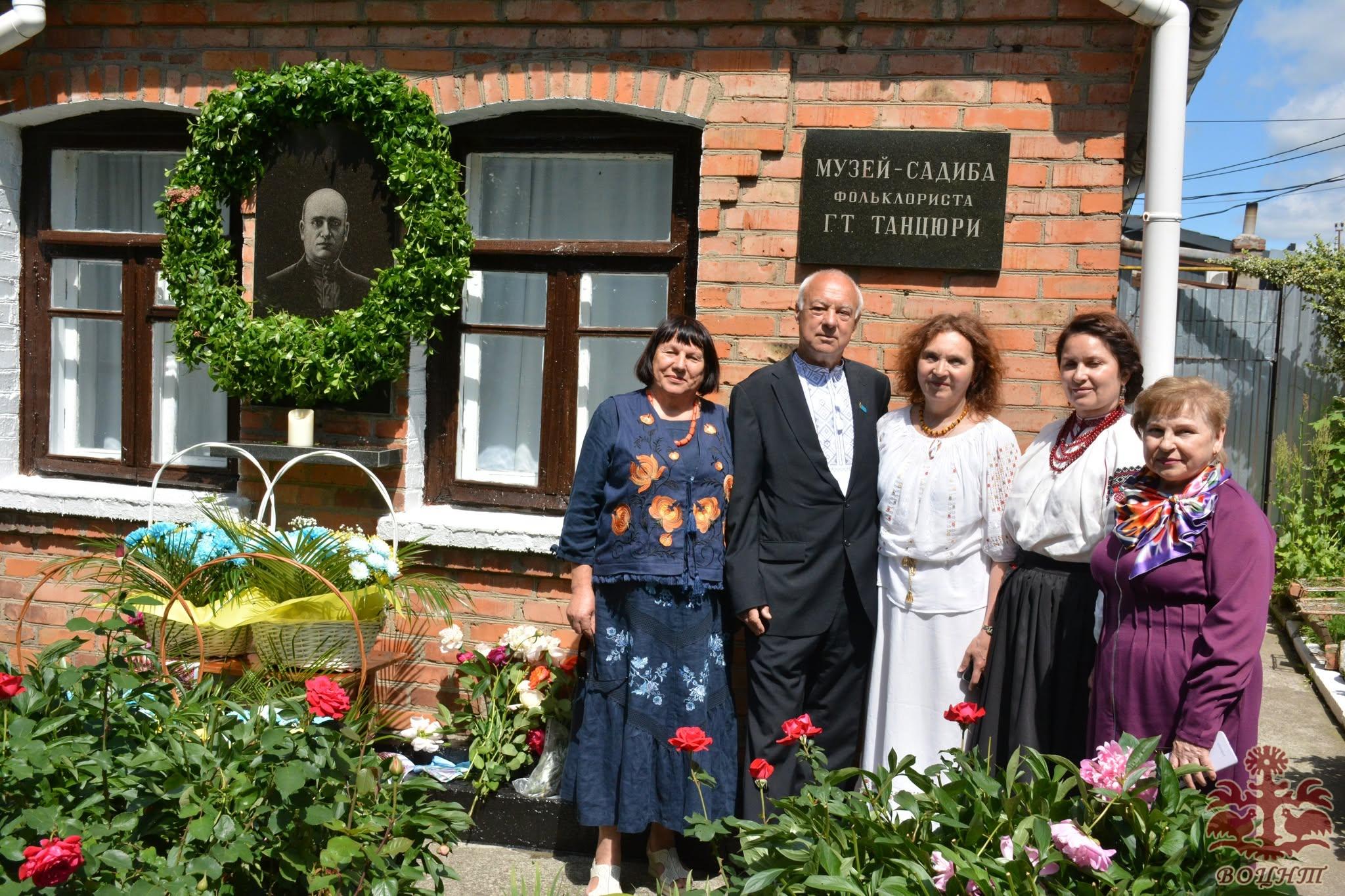 VІ Всеукраїнський фестиваль-конкурс фольклорних колективів на приз Гната Танцюри