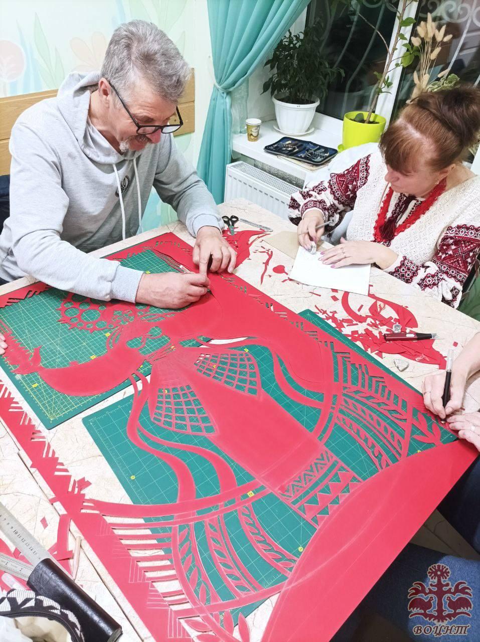 VI Всеукраїнське свято народного мистецтва 