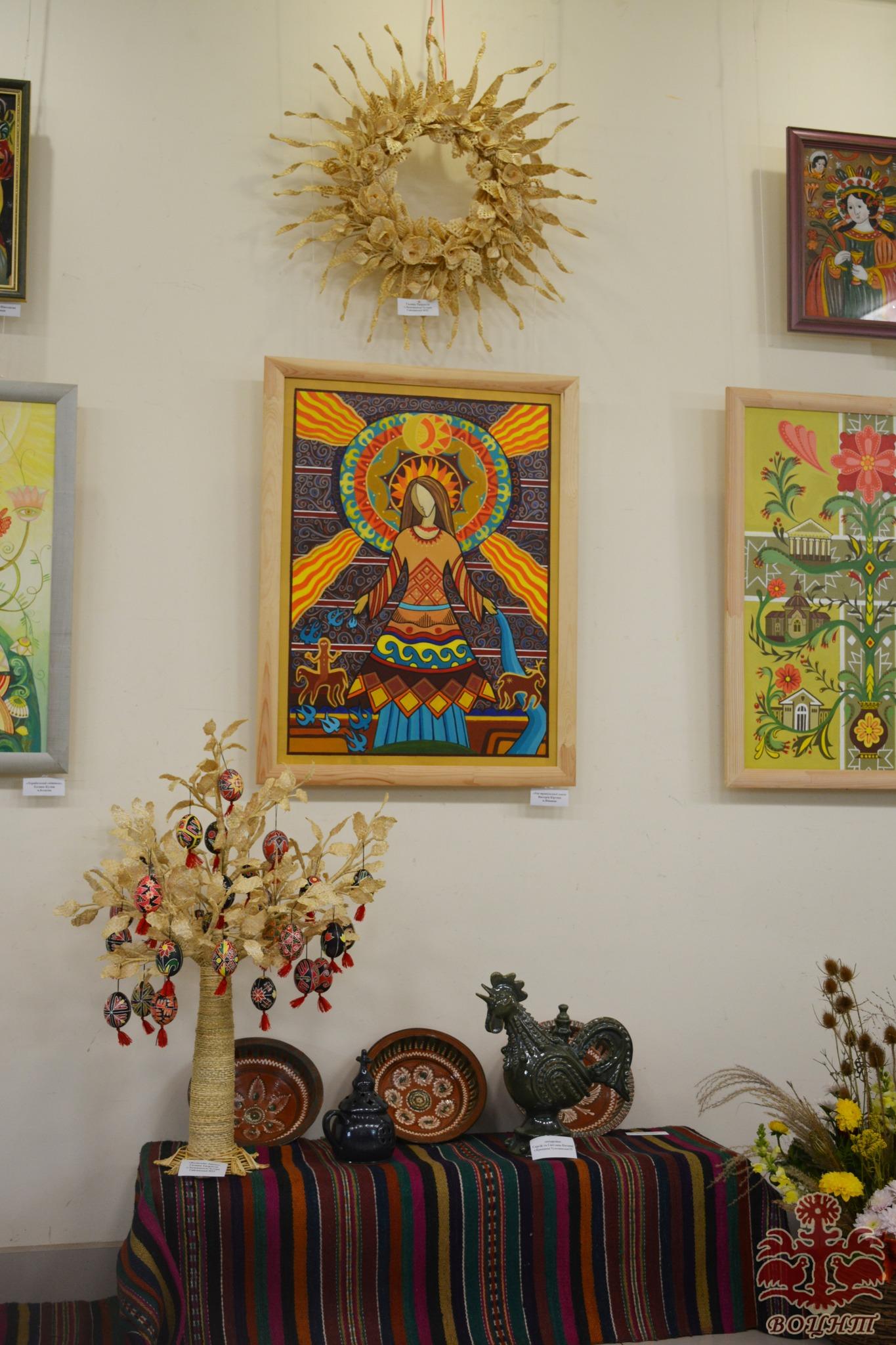 77-а обласна виставка образотворчого та декоративно-прикладного мистецтва