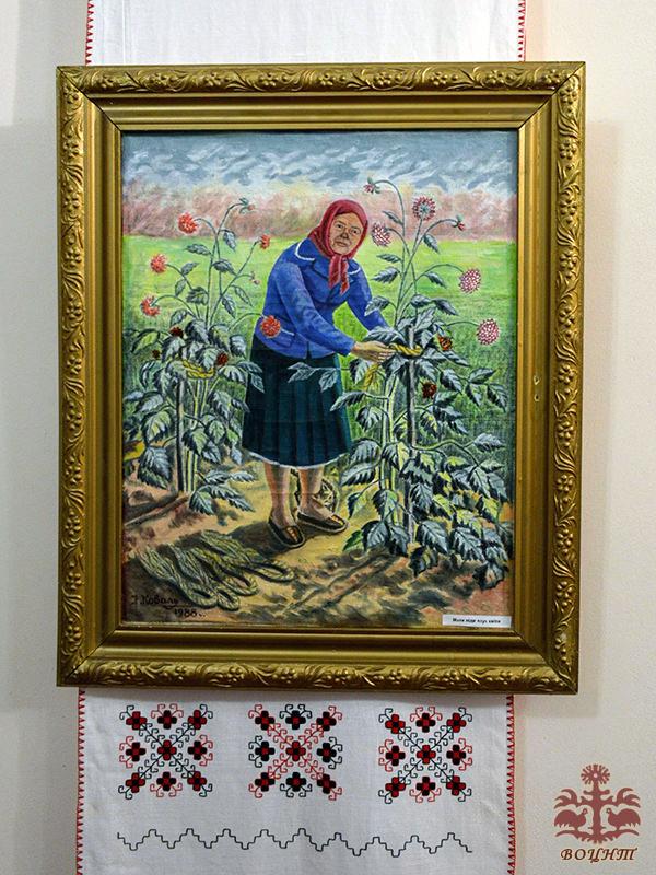 «Мужність в мистецтві» виставка І.Д. Коваля