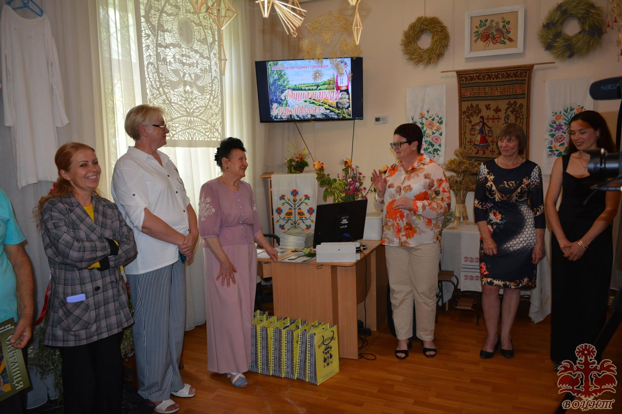 Виставка «Душа народу в рукотворах» майстрів Райгородської СТГ