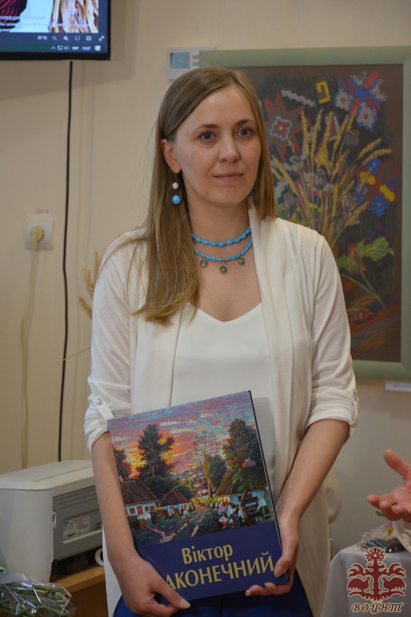 Виставка живопису «Пастельна лірика» Людмили Салтан