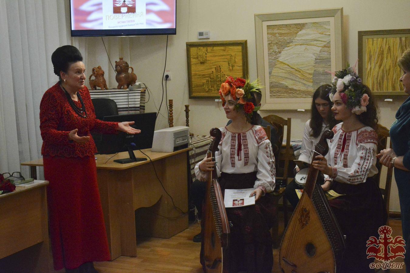 Виставка гобеленів художника А.Гайструка