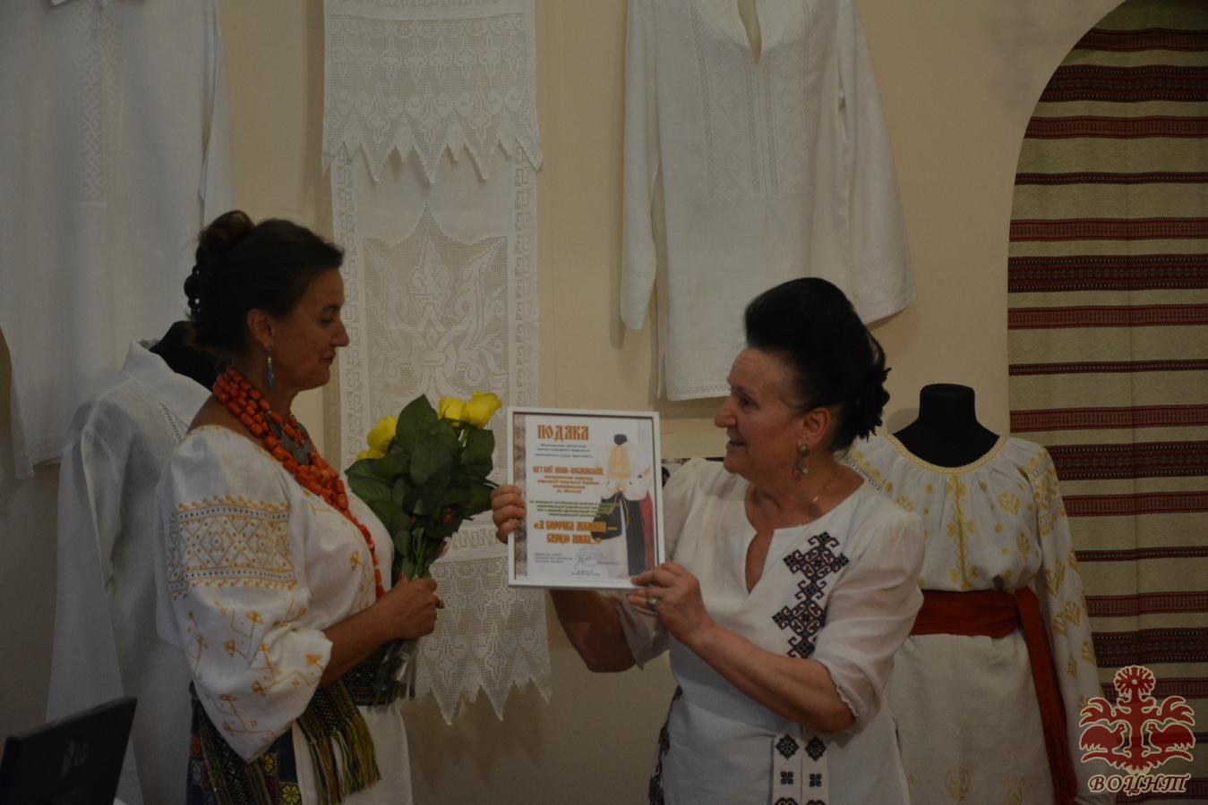 „А сорочка мамина серцю мила