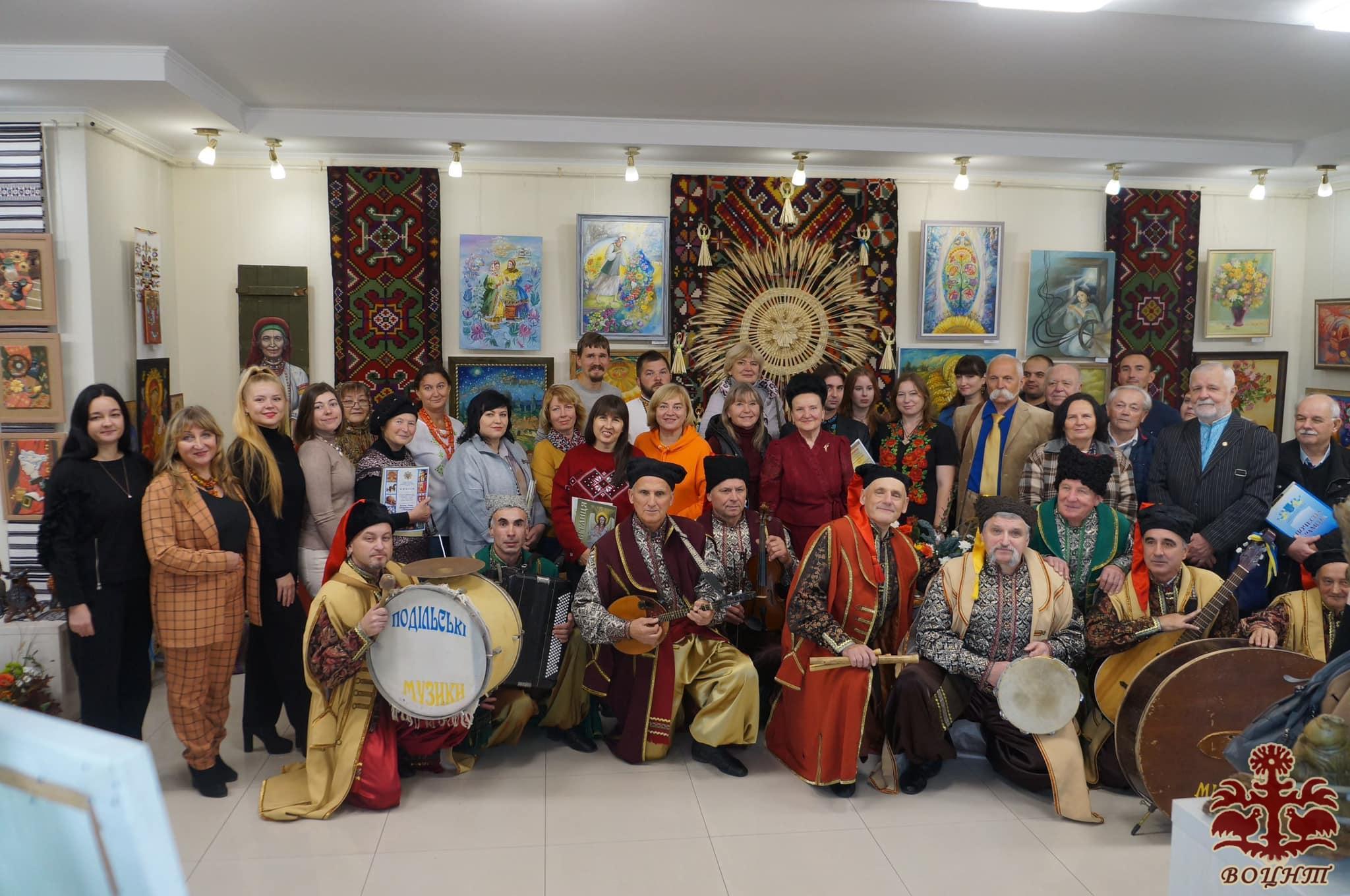 75-а виставка образотворчого та декоративно-прикладного мистецтва 