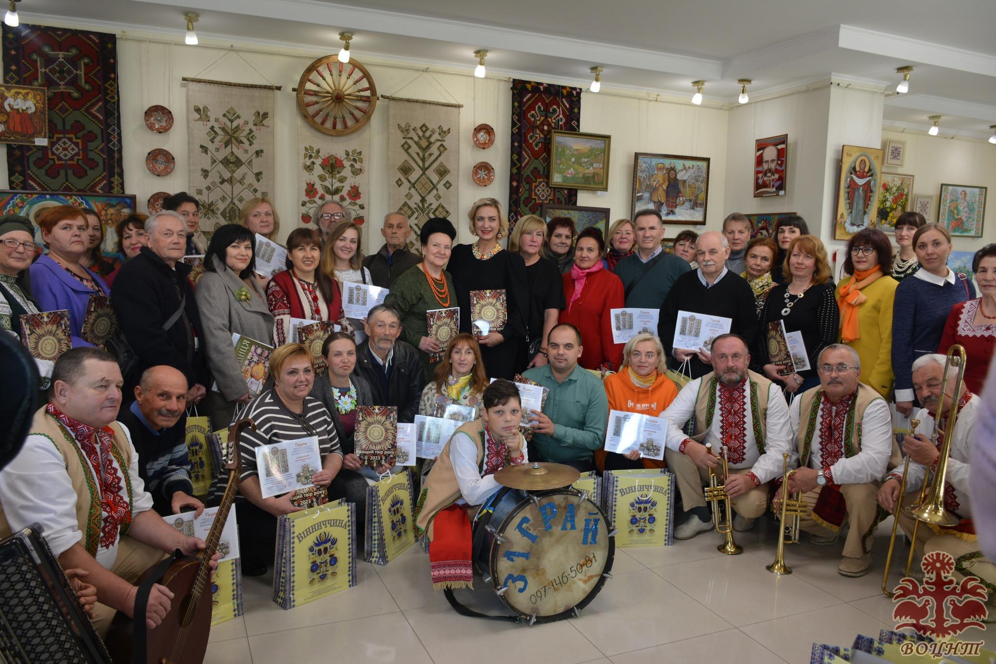 76-а обласна виставка образотворчого та декоративно-прикладного мистецтва (тема – «Кращий твір року-2024»