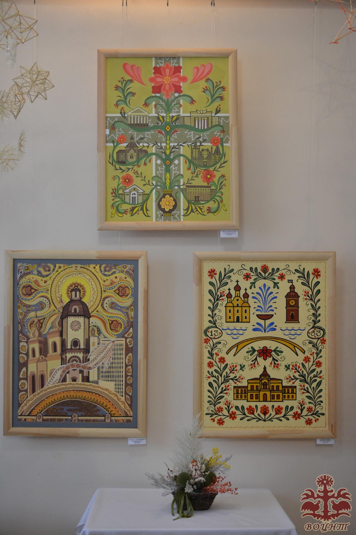 Виставки робіт випускників ВФКБАД «Стежками народного мистецтва»