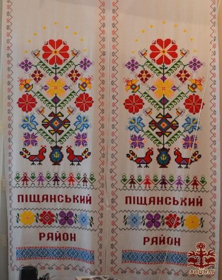 Обласна виставка традиційної подільської вишивки «Вишивана доля Вінниччини»