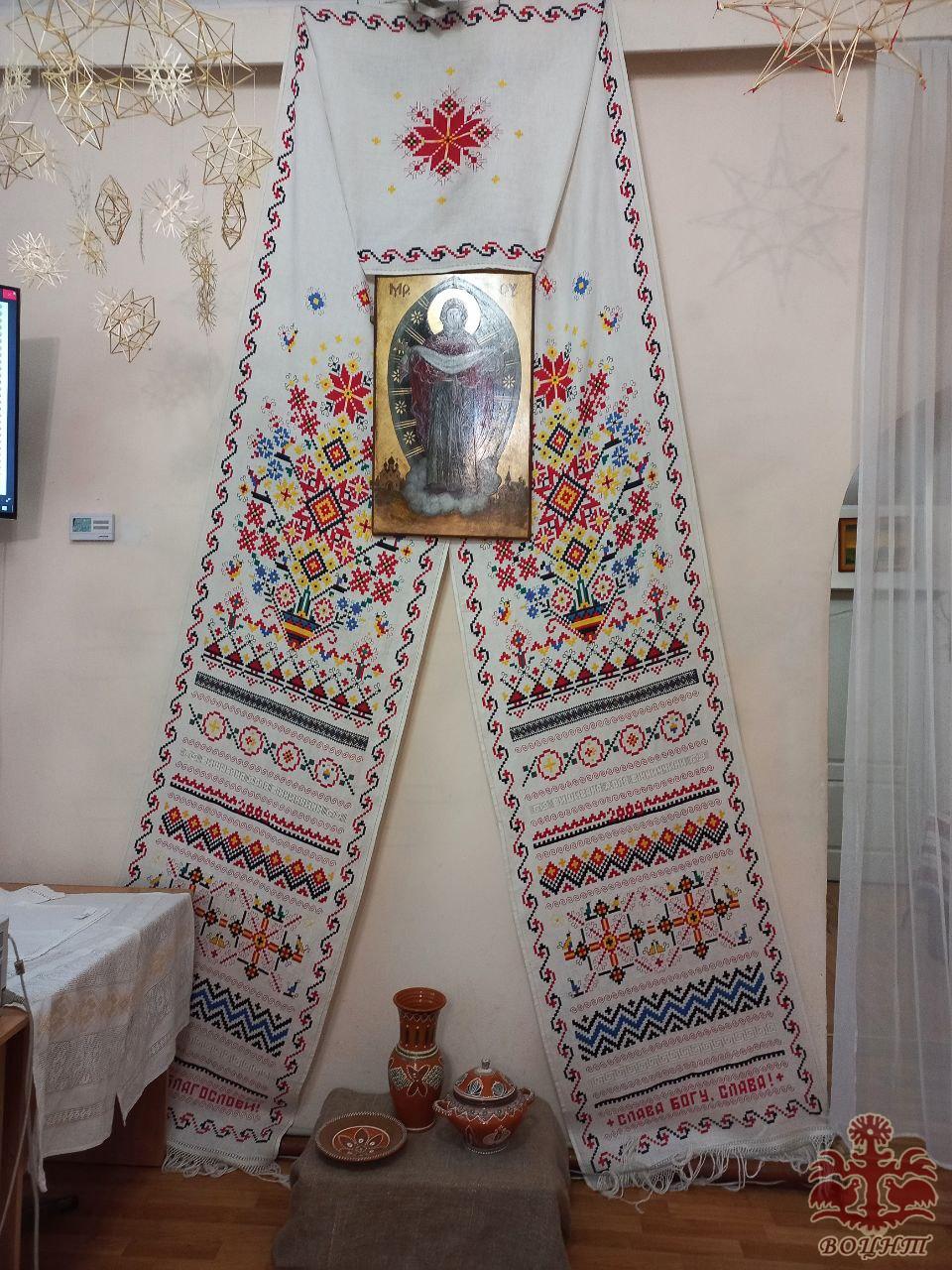 Вишивана доля Вінниччини 2025