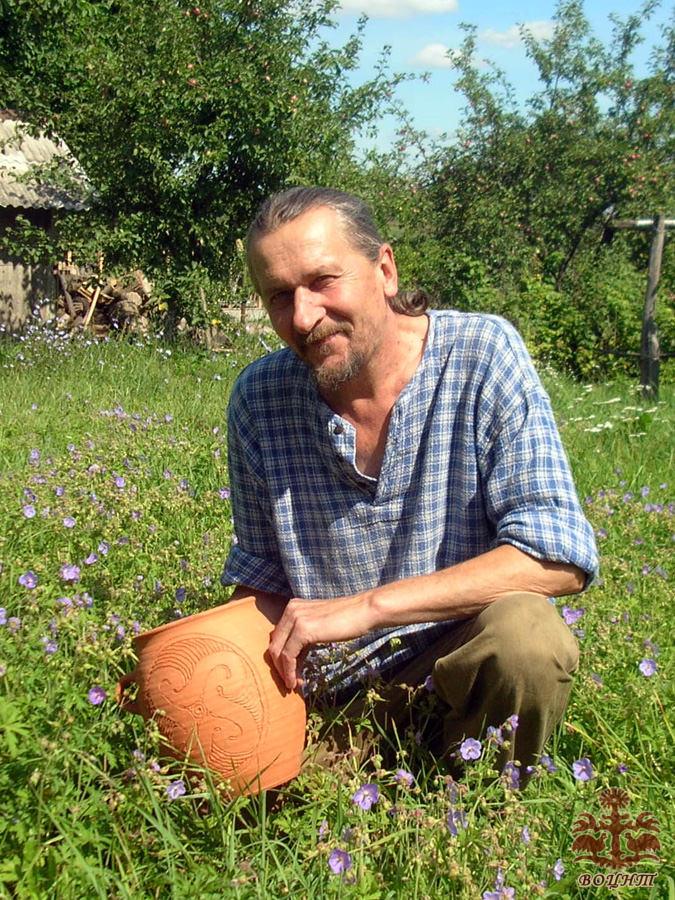 Чмерук Роман Васильович