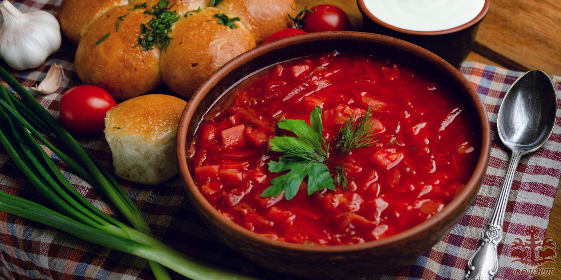 «Культура приготування українського борщу»